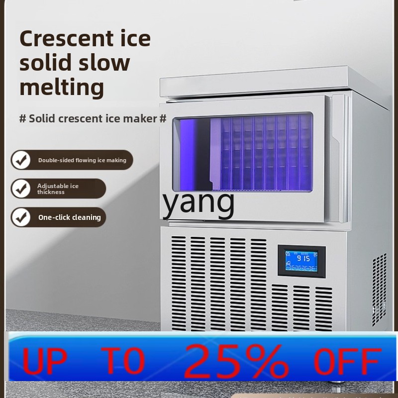 CX ice machine commercial auto - Coffee Tea & Jane recension och pris
