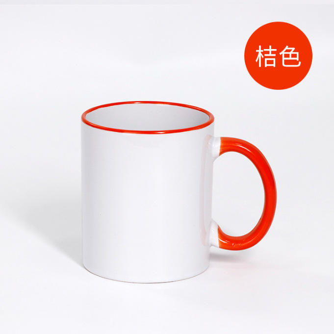 SCCFMM 3Pcs 11OZ Ceramic Subli - Coffee Tea Images recension och pris